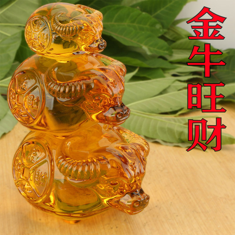 黄水晶金牛摆件小牛开业办公家居装饰礼品工艺品乾坤金牛摆件