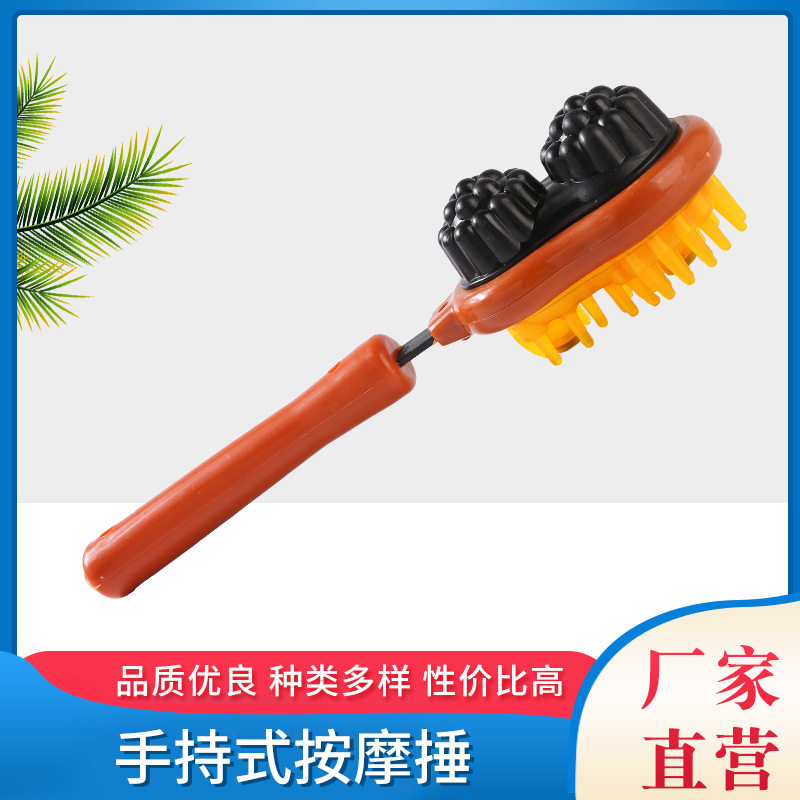 按摩捶老人颈椎按摩器械厂家供应 木制滚轮按摩器摆地摊器材