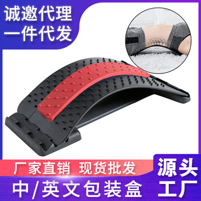 腰间盘突出劳损腰椎按摩器腰部矫正器酸疼脊椎男女家用护腰神器