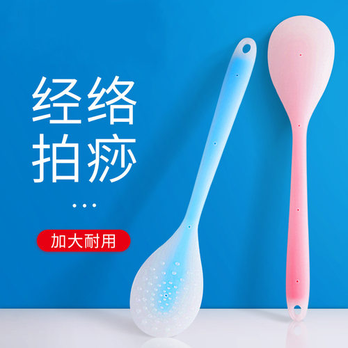 经络拍专用拍痧板拍打板敲打锤肩敲背按摩器手持式按摩棒捶背神器