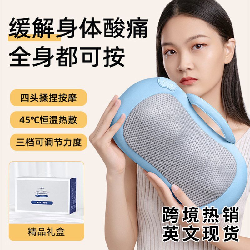 跨境家用按摩脖子神器斜方肌颈部按摩仪肩颈护颈仪电动颈椎按摩枕