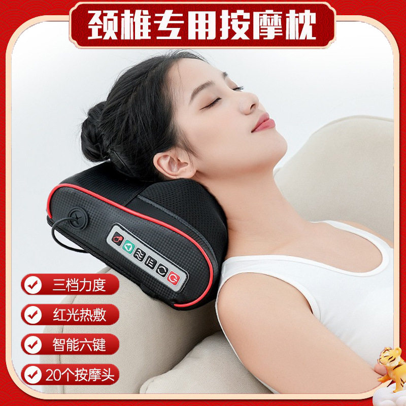 多功能颈部按摩器枕头腰部背部全身电动加热揉捏推拿腿部肩部靠枕