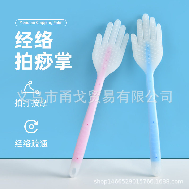 经络拍痧板加长拍痧手掌养生健康拍按摩敲背锤家用健身硅胶拍打棒