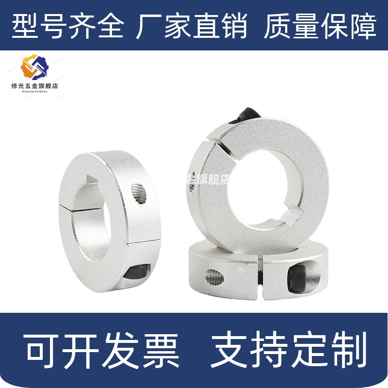替代开口型c-SCS6 /C-SCSGAW8/10/12/16/20/25/30/35/40/50-10/12