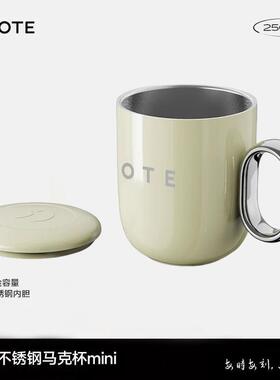 OTE咖啡双层马克杯316不锈钢办公室家用覆古桌面水杯情侣杯250ML