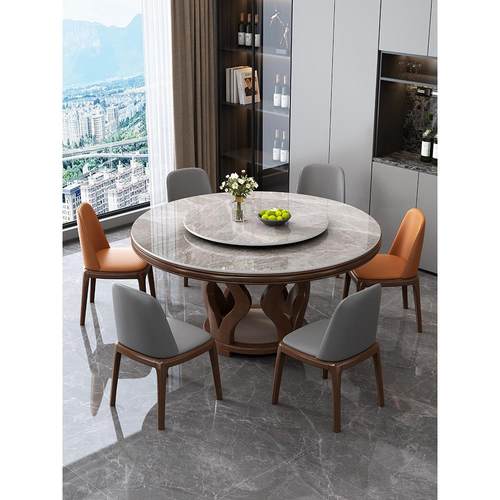 实木轻奢岩板餐桌椅组合现代简约小户型圆形家用圆桌带转盘饭桌子