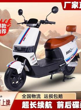 新款酷牛电动车60V72v高速长续航电瓶车跑外卖电动摩托车代步接送