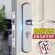 卧室门锁室内家用通用型房门双舌锁免改孔可调节门把手单舌房间锁
