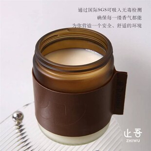 精选止吾至简系列香膏车载香薰高级固体持久留香除异味不刺鼻车内