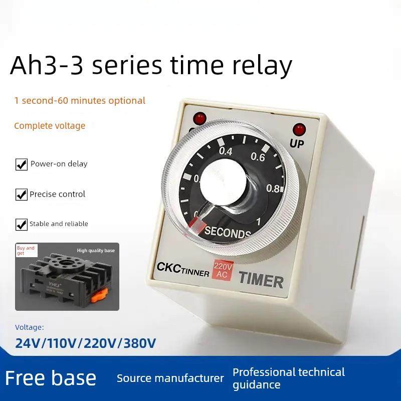 Ckc Tinner超级时间继电器Ah3-3电源定时器Ah3-2 Ac220V