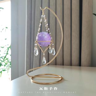 水晶球网兜底座梦幻桌面摆件随形底托收纳秋千创意个性浪漫礼物