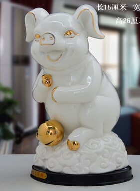 陶瓷猪摆件招财工艺品12十二生肖可爱猪瓷器客厅办公室装饰摆设猪