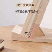木质书立创意立式 书靠实木简易简约桌面桌上支架书立架木书托展示