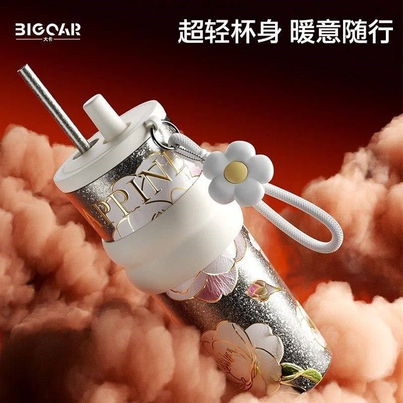 精选bigcar纯钛保温杯女大容量车载新款吸管水杯办公室咖啡杯保冰,餐饮具,保冷/保温杯,淘宝优惠券,粉丝福利购,淘宝优惠卷
