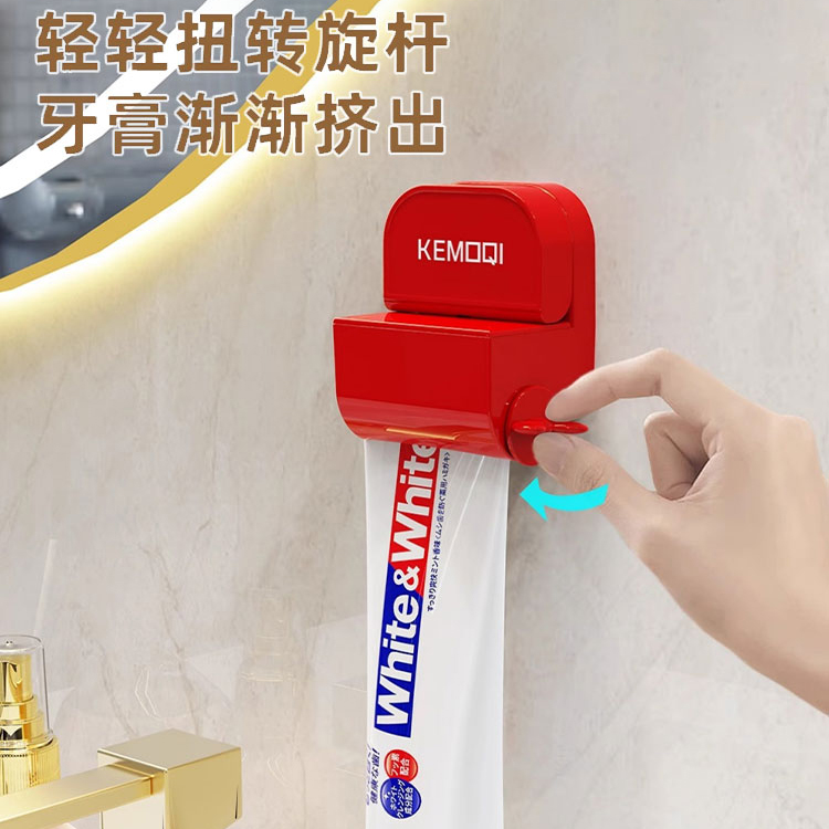 吸盘挤牙膏器懒人自动挤牙膏神器