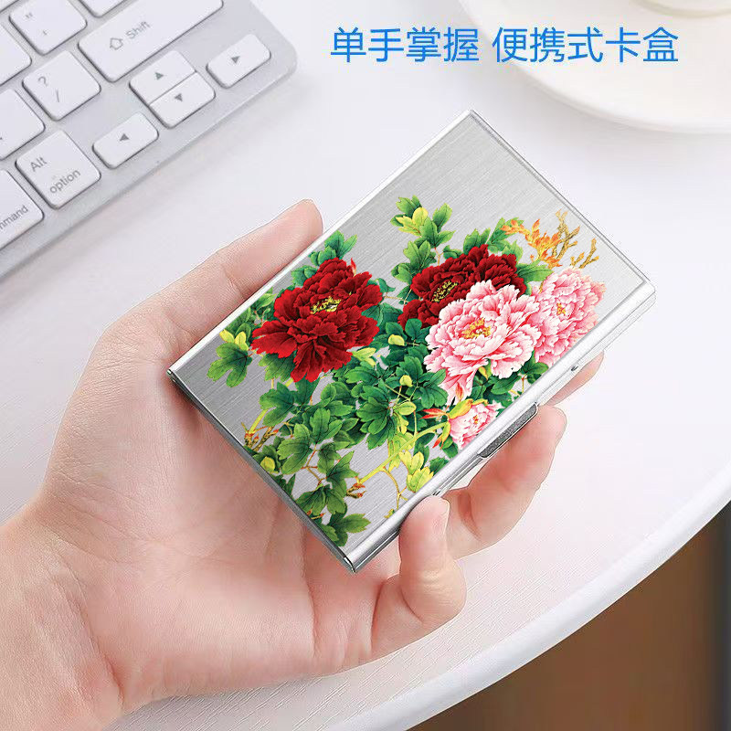 不锈钢卡包男女超薄防消磁定制卡盒防盗刷银行卡套商务可放驾驶证