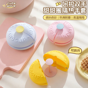 硅胶防烫手套夹加厚隔热耐高温厨房防烫夹烤箱烘焙微波炉专用TB