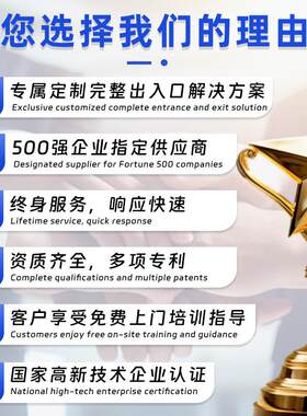 锁仓库无品牌/物机库房滑升防门卸货盗联动互卷闸门电动工业快流