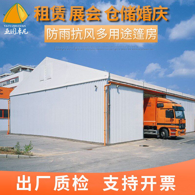 户婚欧式尖顶篷房展销仓储大型活动音乐赁帐篷出R租租节婚礼外庆