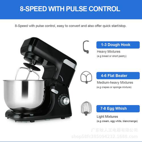 St王andmixer6L牧人双机刀厨师自动和面MK-55全搅拌电动鲜奶机预