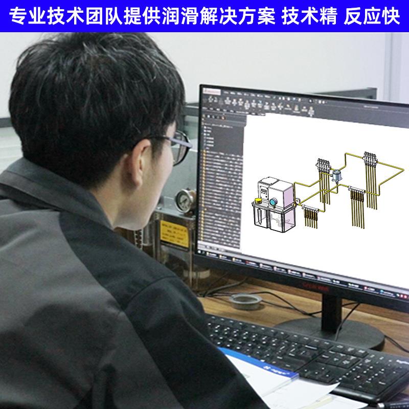 润油泵24V/220V稀油电动滑油定泵2L3L定时量自滑动润润滑油泵图片