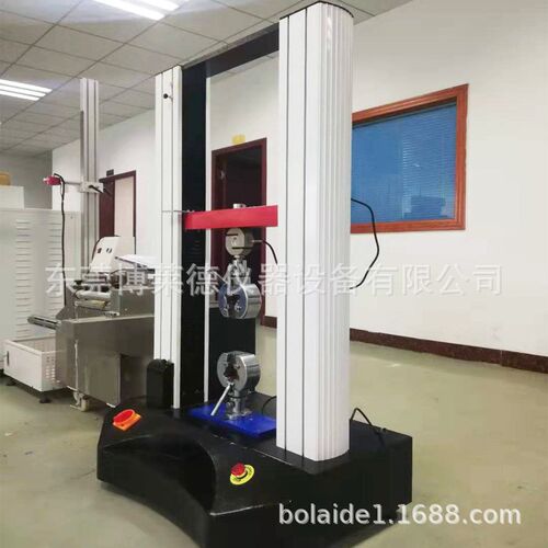 复合绝缘销锁紧子试验机GB/T z25318-2010绝缘子测试仪器