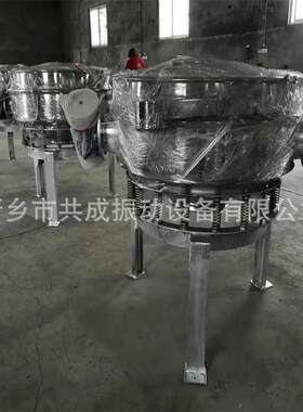 货现供应双电机直排筛分 除面粉杂下ZPS出口机直排筛 电动直排筛