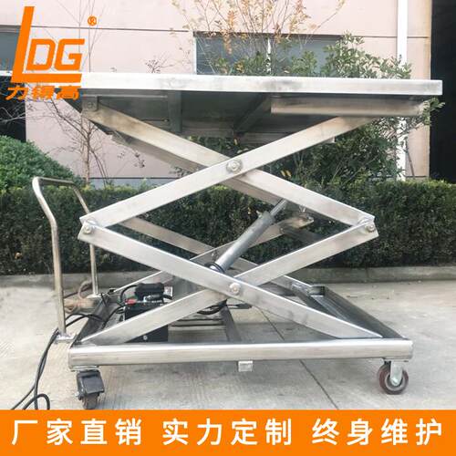 【力高】家 厂移动锝式不锈钢物降料运输平台 不锈钢升平台
