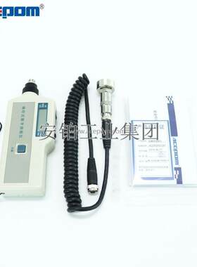安铂防爆式测振仪APM-20持EX/HY-106QQB手EX工作3分体一体轴承频