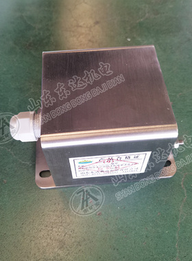 给料机闸门开度检测拉绳位移传感器GUC2000矿用拉绳位移传感器