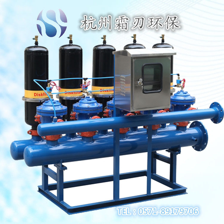 自清洗碟片过滤器 叠片过滤器3寸 4寸现货