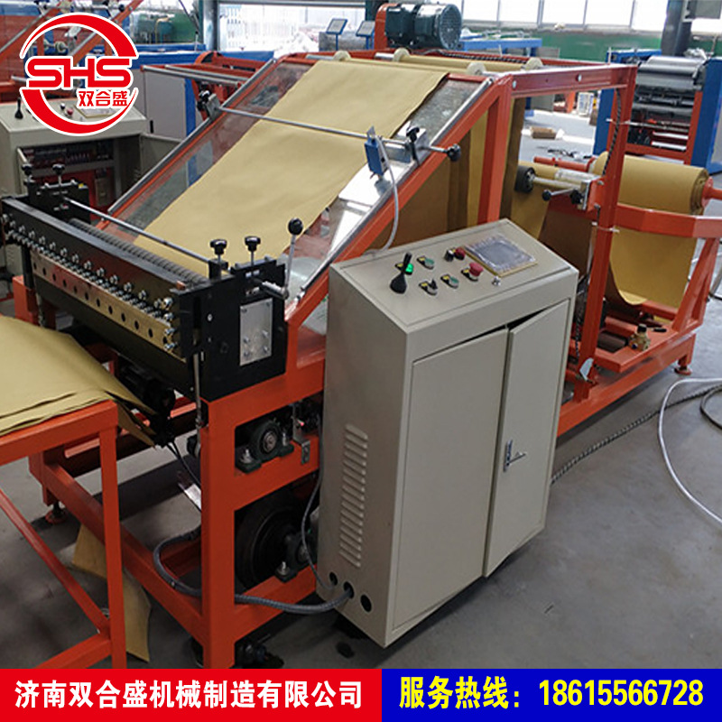 编织袋冷切缝一体机 覆膜彩印袋色标裁切机 化肥种子袋加工机械