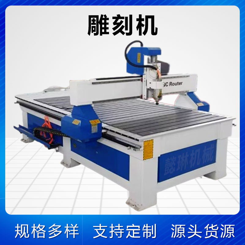 河北厂家数控雕刻机 工艺品雕刻机 背景墙雕刻机现货双刀雕刻机