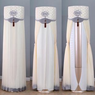 N8HA1新款 N8HB1A 圆柱形防尘 72LW 华凌新一级3匹柜机空调罩KFR