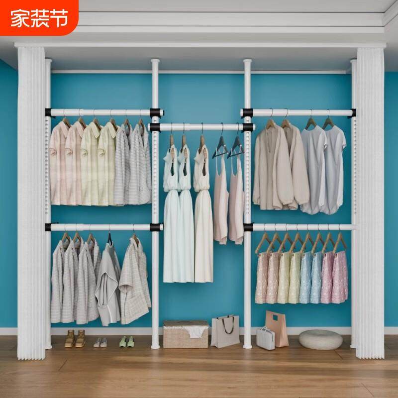 顶天立地置衣架加粗加厚衣帽间架子组装置物柜简易落地卧室挂衣杆