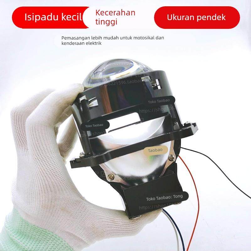 65W短款LED透镜电摩车大灯改装升级海5智能快启超亮聚光远近一体