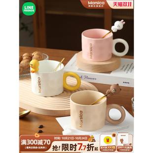 满朝佳马克杯陶瓷水杯大容量可爱创意杯子办公室咖啡杯情侣喝茶杯