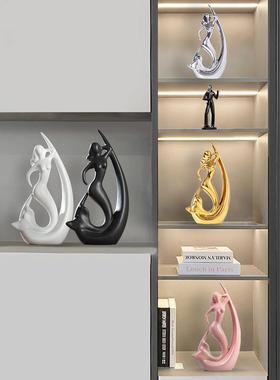 客厅摆件酒柜家居装饰品电视柜玄关桌面陶瓷工艺北欧轻奢现代高档