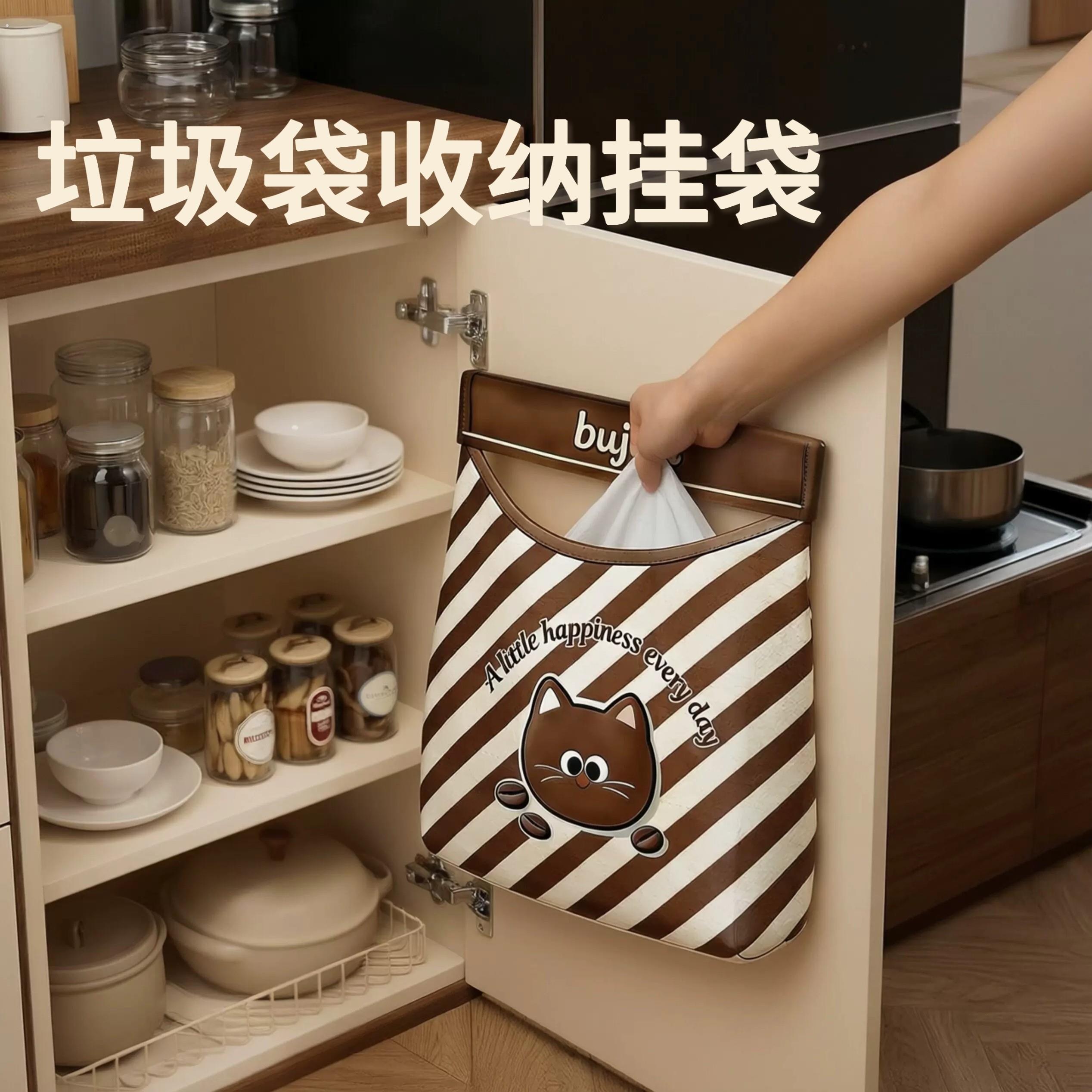 垃圾袋收纳神器壁挂式厨房大容量放塑料袋储物袋家用柜门网兜挂袋
