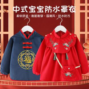 新年罩衣男宝红色男童儿童秋冬幼童拜年服婴童一岁宝宝过年罩衣护