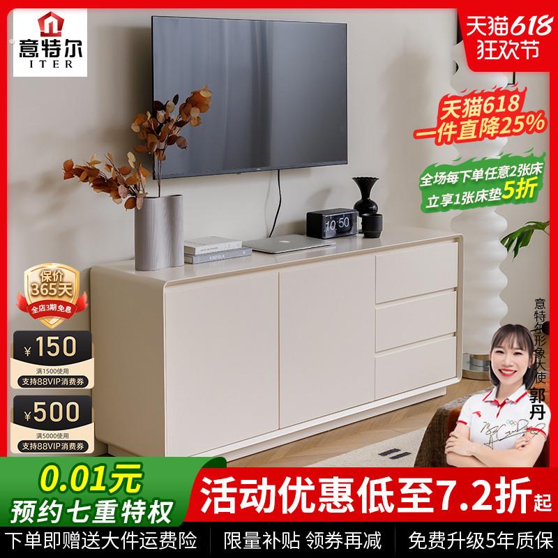 卧室电视柜简约现代斗柜2025新款小户型落地电视柜收纳储物柜一体