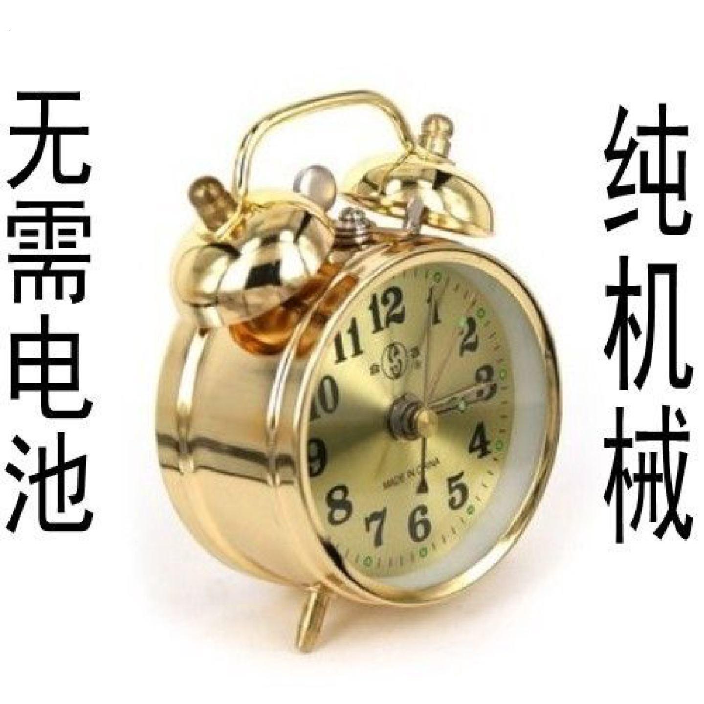 闹钟老式机械发条纯铜超大音量马蹄表复古怀旧创意手动上弦闹钟表