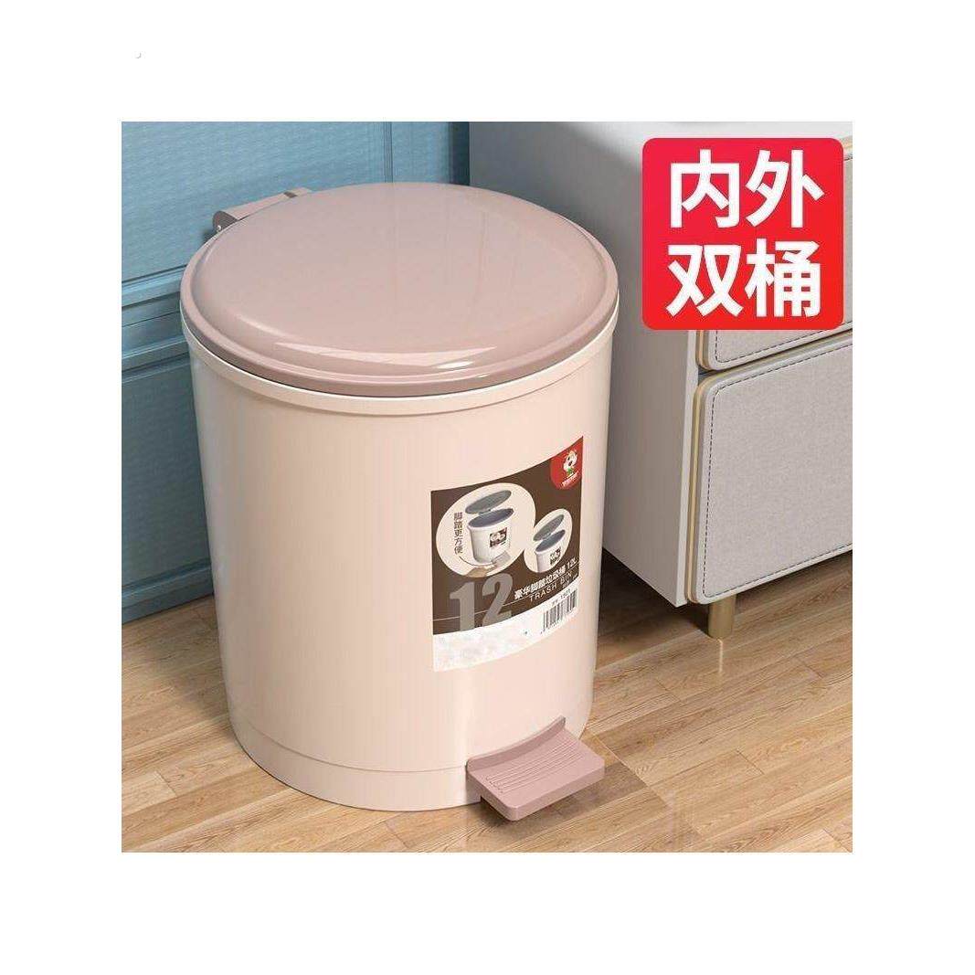 卫生间防臭脚踩式垃圾桶带盖子家用厨房专用大容量卧室办公室