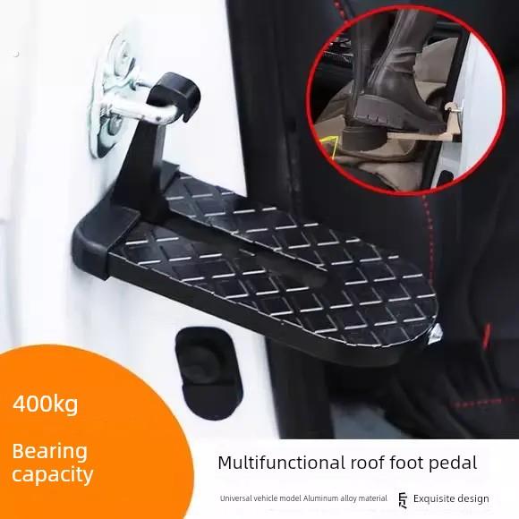 汽车通用攀爬上车顶门锁扣脚踏板越野改装多功能折叠行李架辅助梯