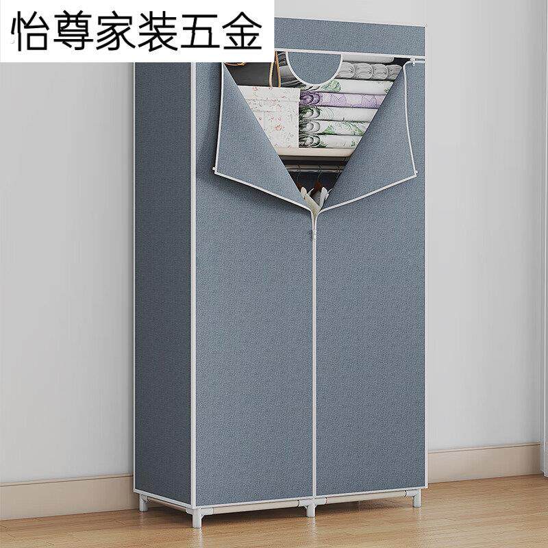 简易衣柜卧室布衣柜加厚组装衣橱衣服收纳出租屋宿舍布衣柜
