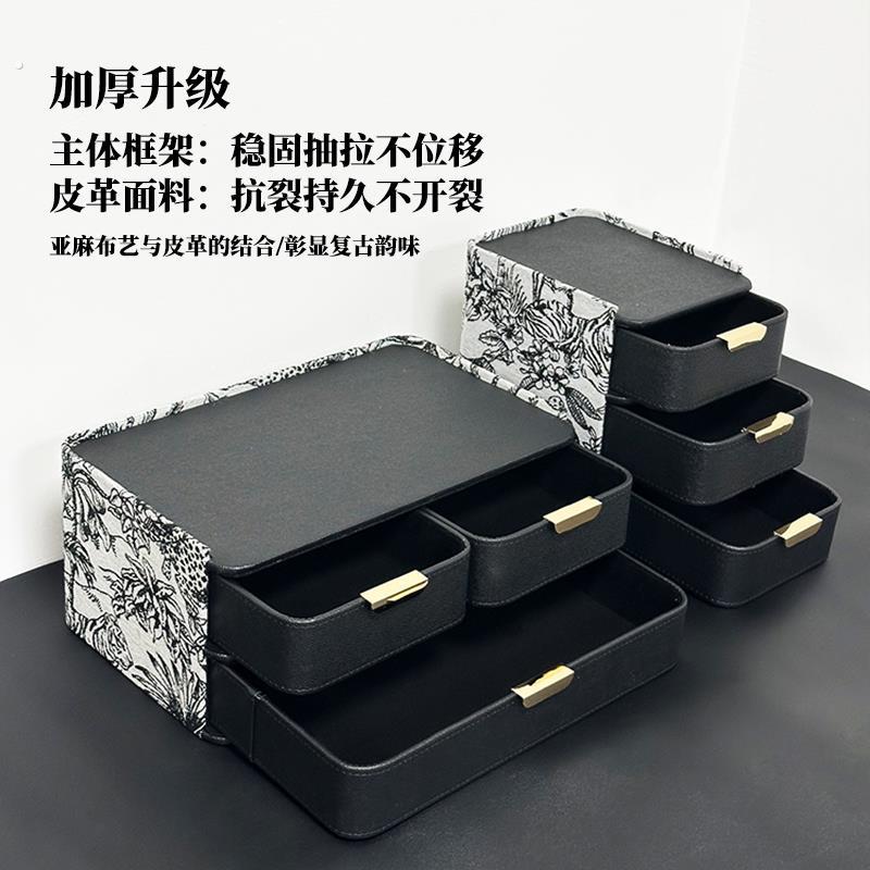 桌面玄关抽屉式收纳盒高档精致钥匙小杂物整理盒台面高级皮革摆件图片