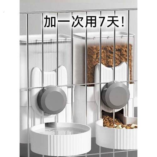 喂鸟食器鸽子自动鸟用饮水器鹦鹉芦丁鸡宠物挂式防撒防溅鸟食盒