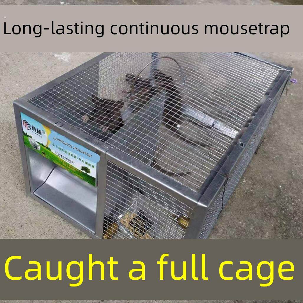 捕鼠神器全自动超强双门新型连续自动诱捕器家用灭大老鼠耗子笼