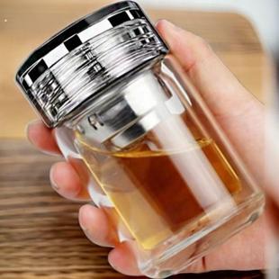 特小水杯150毫升双层隔热茶水分离玻璃杯男女士容量杯子茶杯高档