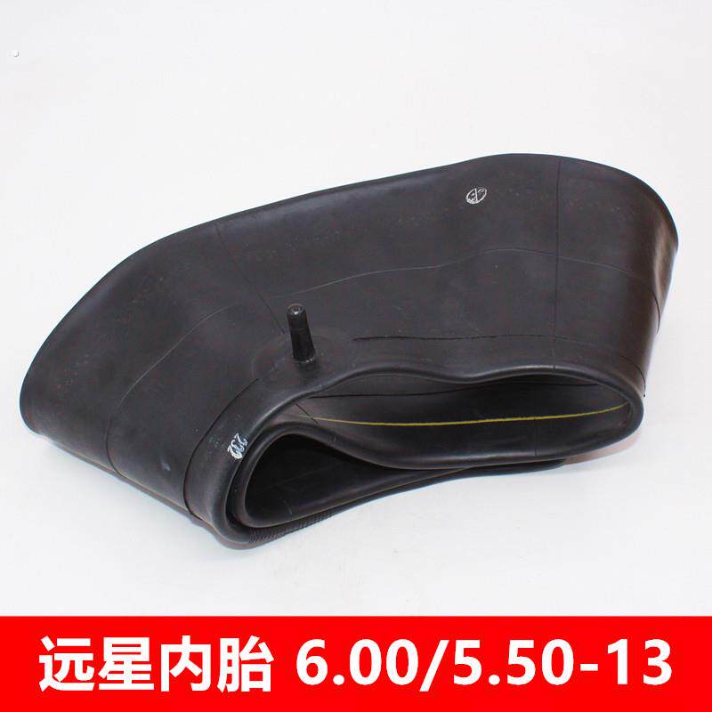 远星轮胎三轮车摩托车电动车四轮车内胎5.50-1/6.00-1